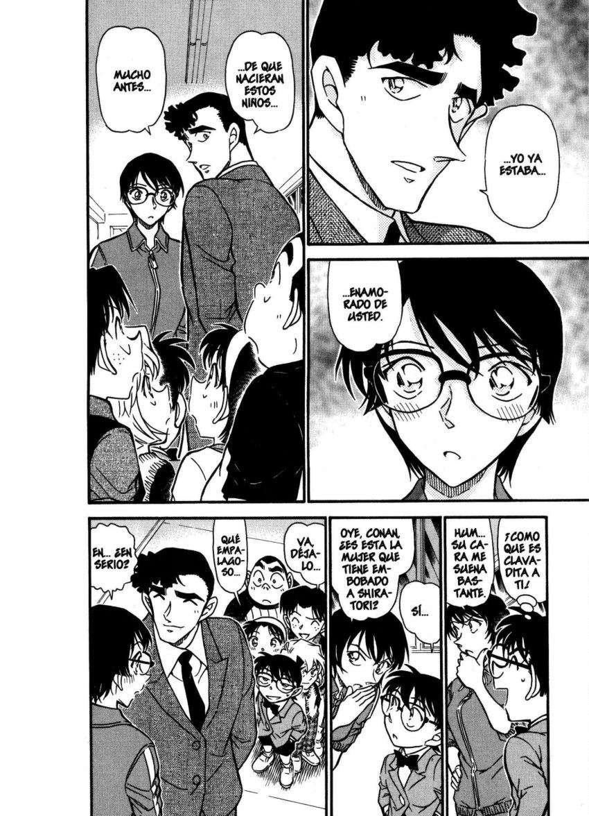 Detective Conan Capítulo 708 - Página 15 en español