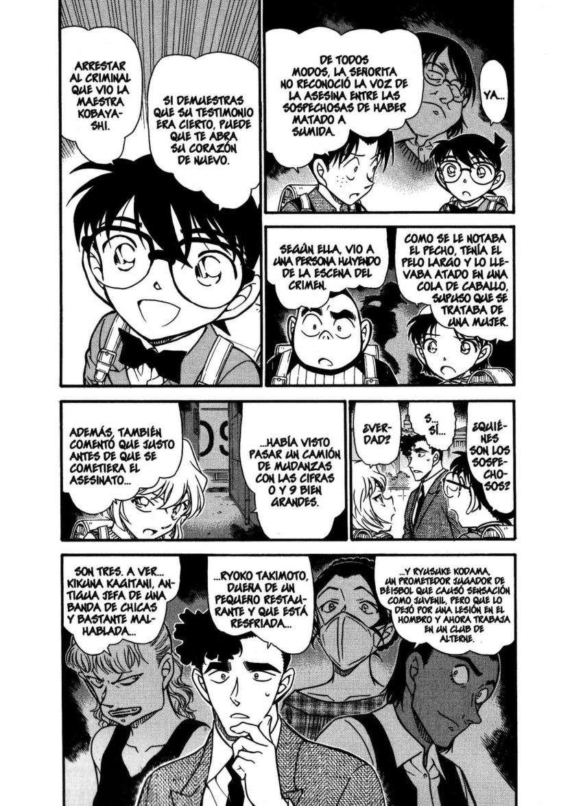 Detective Conan Capítulo 708 - Página 4 en español