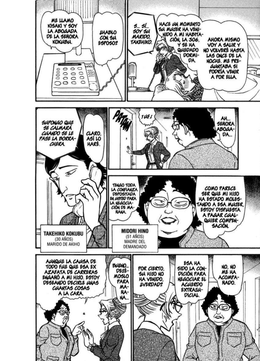 Detective Conan Capítulo 709 - Página 9 en español