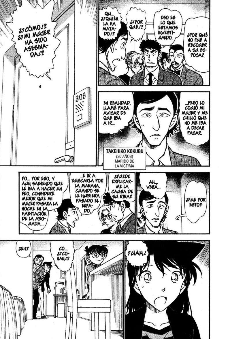 Detective Conan Capítulo 710 - Página 10 en español