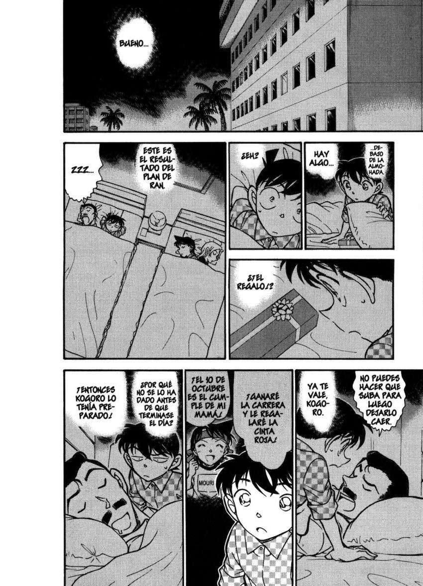 Detective Conan Capítulo 710 - Página 15 en español