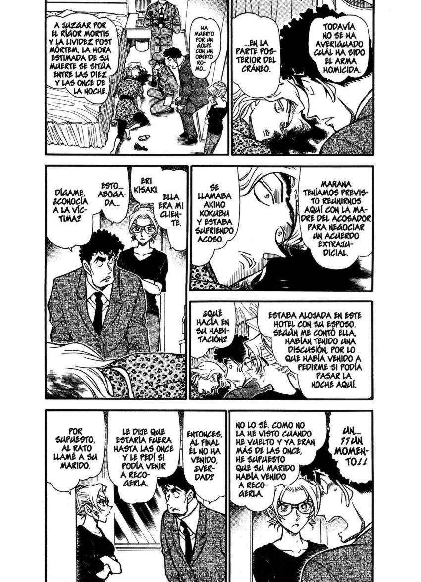 Detective Conan Capítulo 710 - Página 3 en español