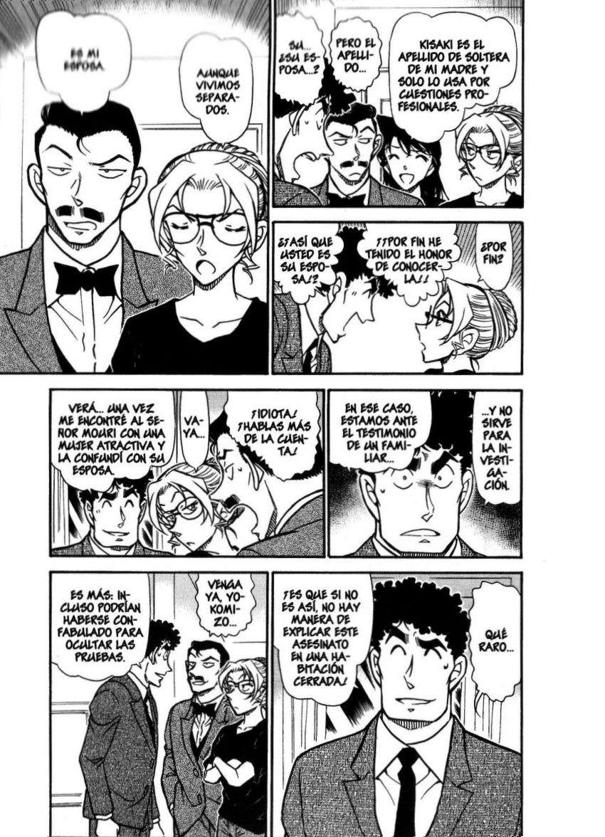 Detective Conan Capítulo 710 - Página 6 en español