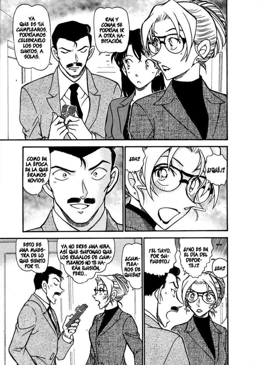 Detective Conan Capítulo 711 - Página 14 en español