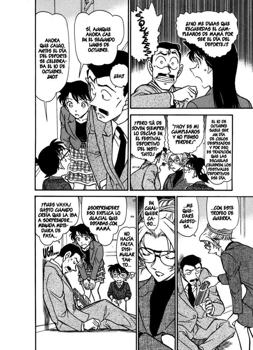 Detective Conan Capítulo 711 - Página 15 en español