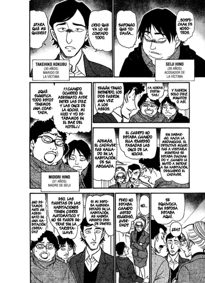 Detective Conan Capítulo 711 - Página 7 en español