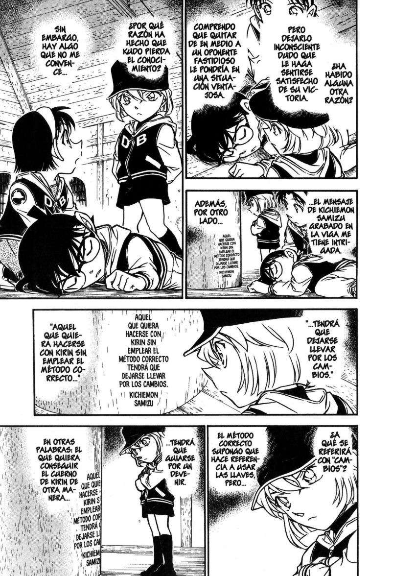 Detective Conan Capítulo 713 - Página 14 en español