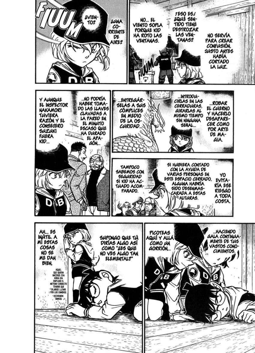 Detective Conan Capítulo 713 - Página 15 en español