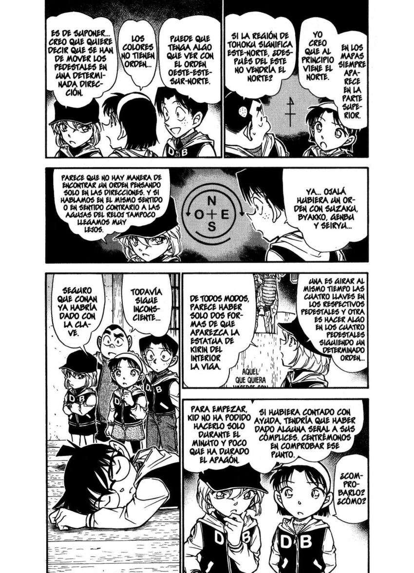 Detective Conan Capítulo 714 - Página 5 en español
