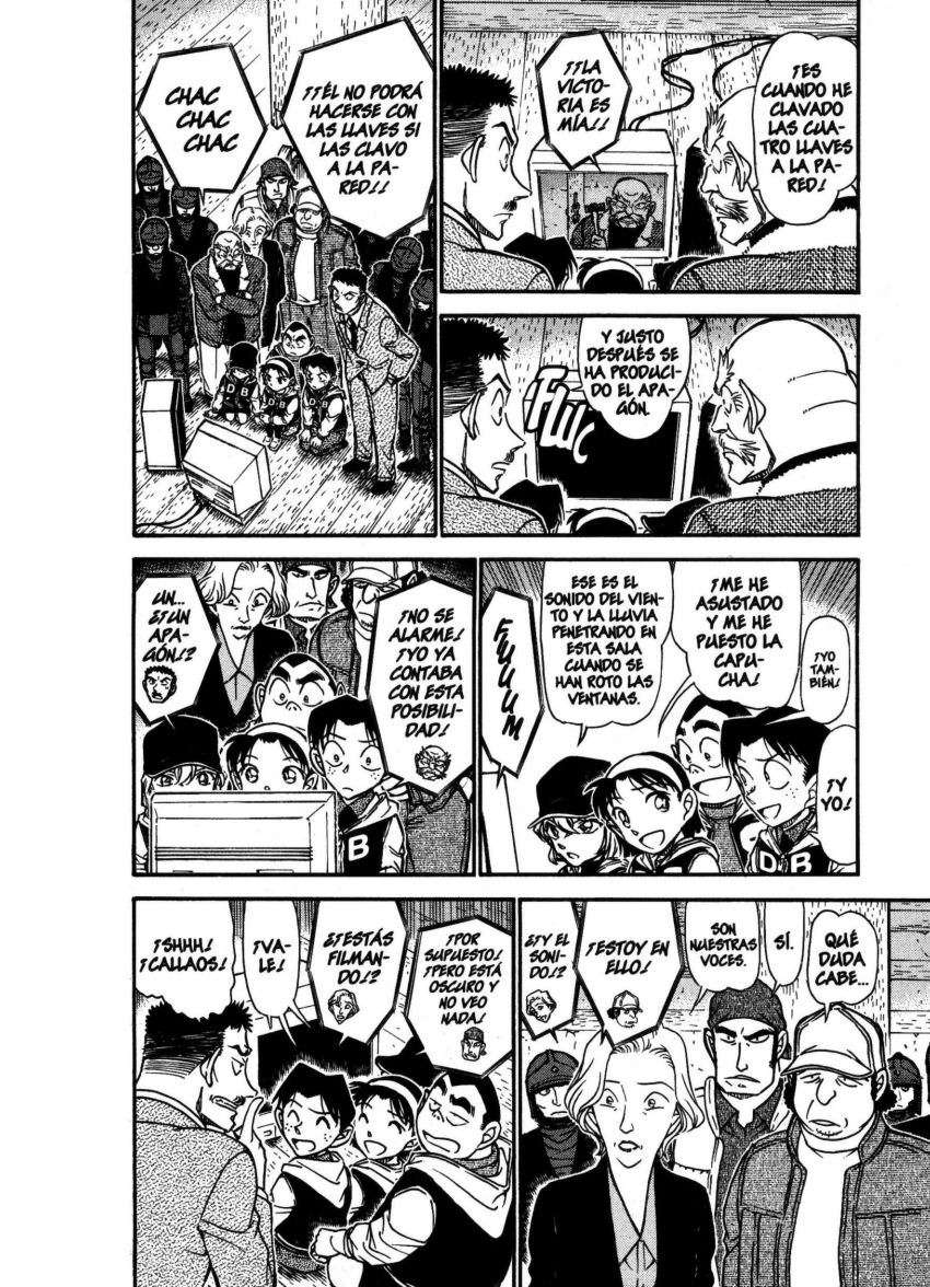 Detective Conan Capítulo 714 - Página 7 en español