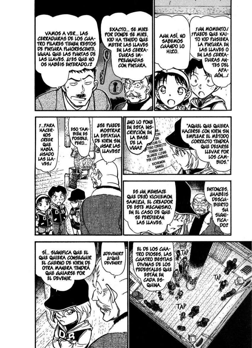 Detective Conan Capítulo 715 - Página 5 en español