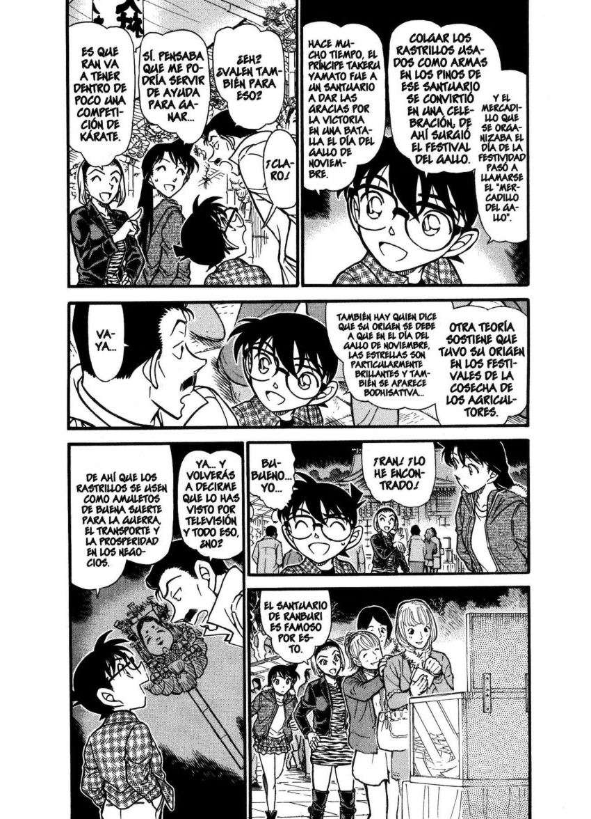 Detective Conan Capítulo 716 - Página 3 en español