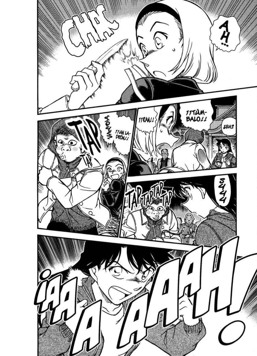 Detective Conan Capítulo 716 - Página 7 en español