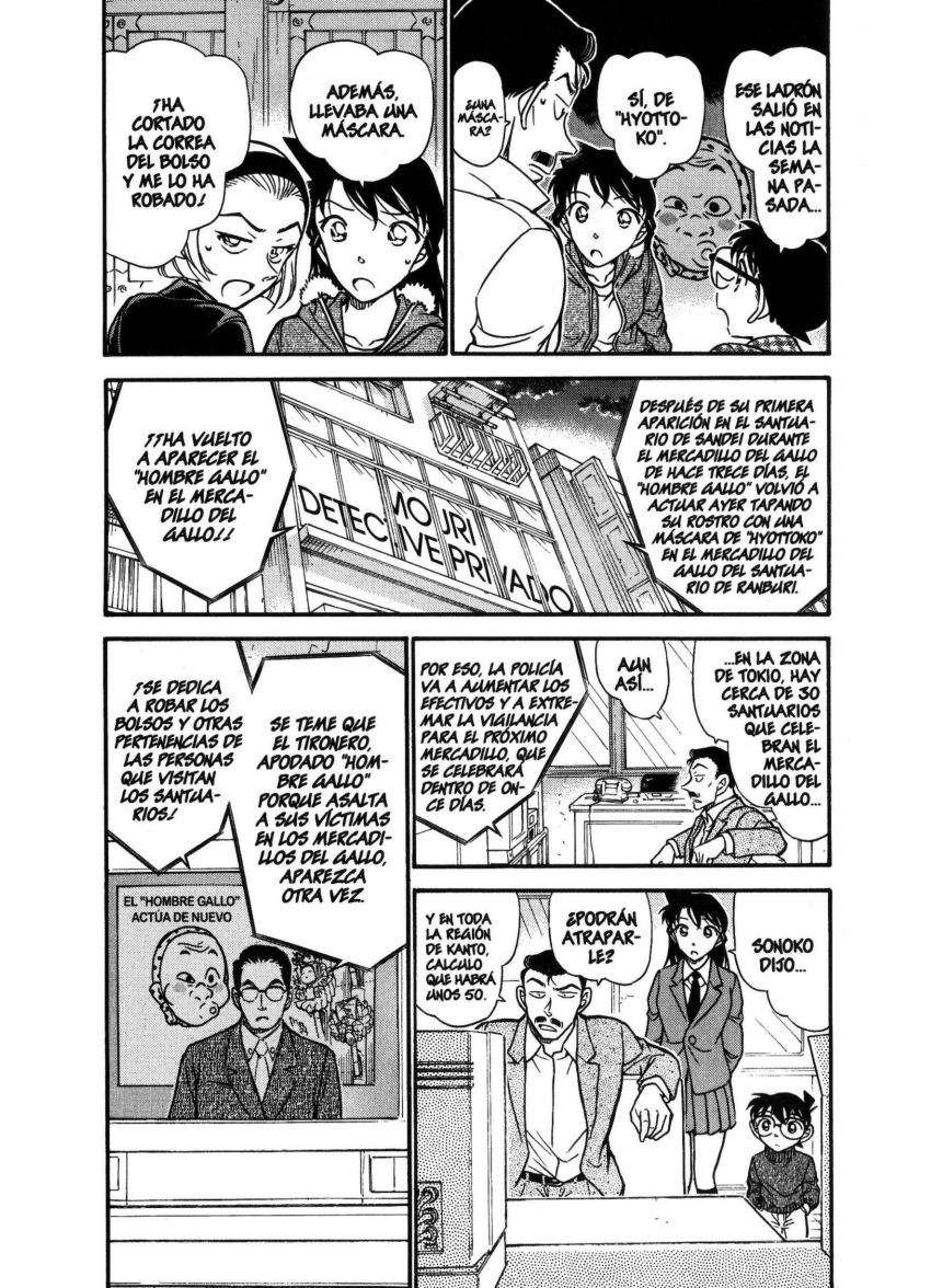 Detective Conan Capítulo 716 - Página 9 en español