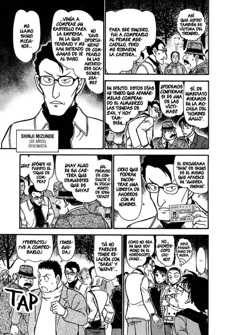 Detective Conan Capítulo 717 - Página 8 en español