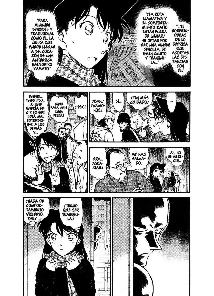 Detective Conan Capítulo 718 - Página 3 en español