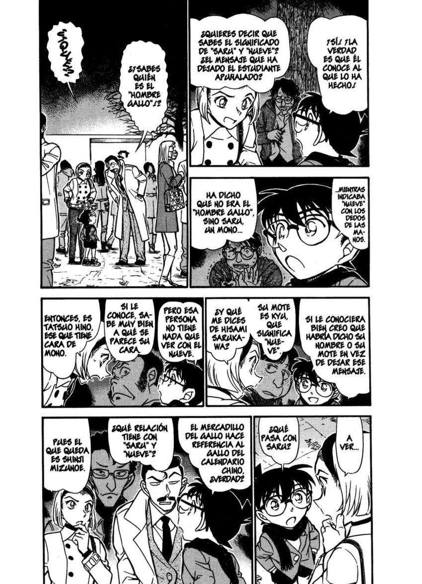 Detective Conan Capítulo 718 - Página 4 en español