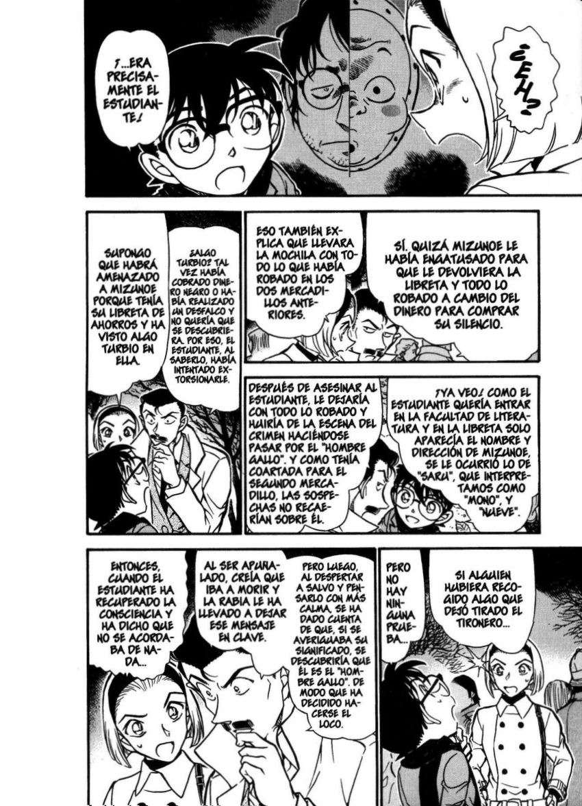 Detective Conan Capítulo 718 - Página 7 en español