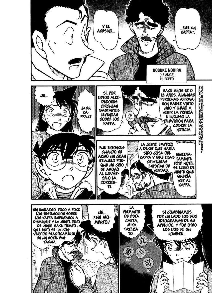 Detective Conan Capítulo 719 - Página 11 en español
