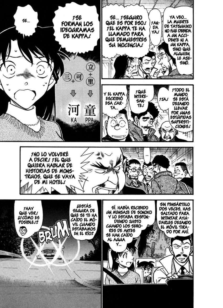 Detective Conan Capítulo 719 - Página 12 en español