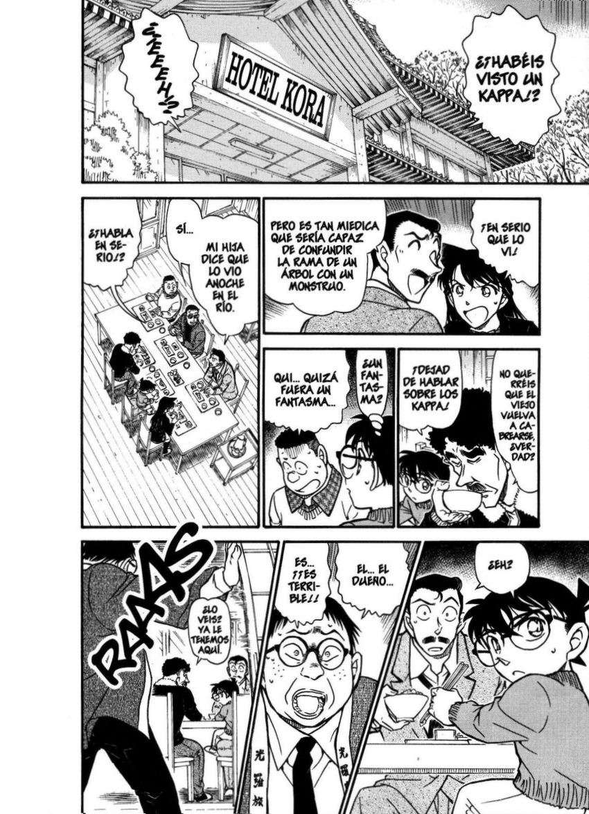Detective Conan Capítulo 719 - Página 15 en español