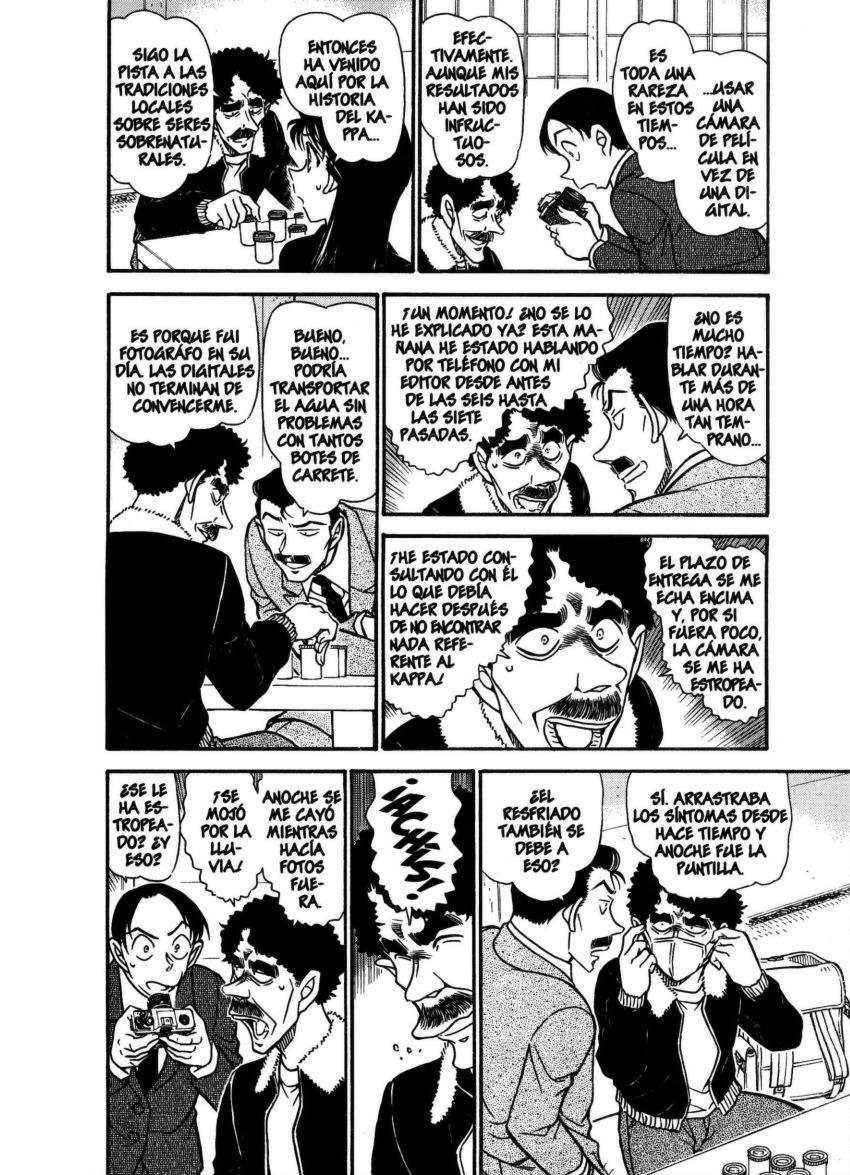 Detective Conan Capítulo 720 - Página 11 en español