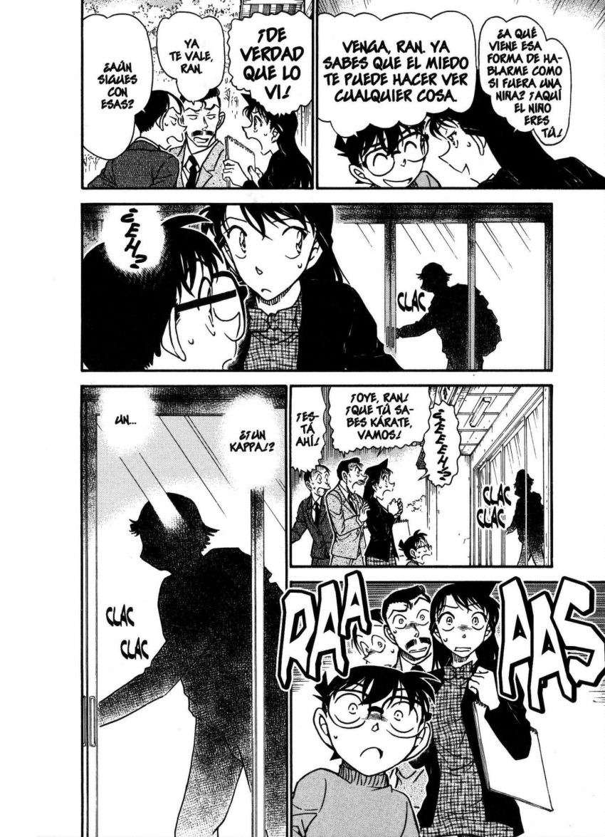Detective Conan Capítulo 721 - Página 15 en español
