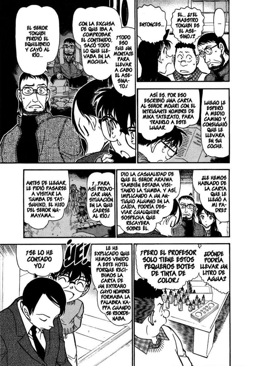 Detective Conan Capítulo 721 - Página 6 en español