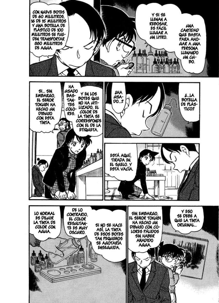 Detective Conan Capítulo 721 - Página 7 en español