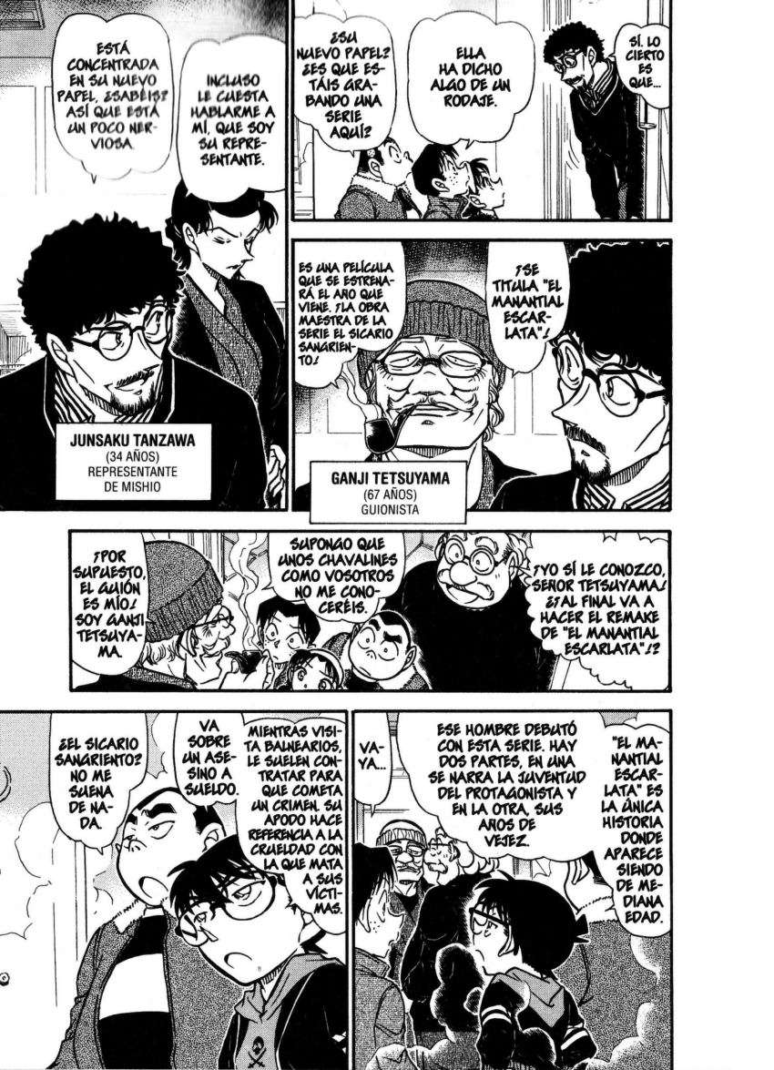 Detective Conan Capítulo 722 - Página 6 en español