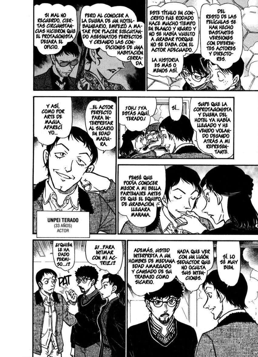 Detective Conan Capítulo 722 - Página 7 en español