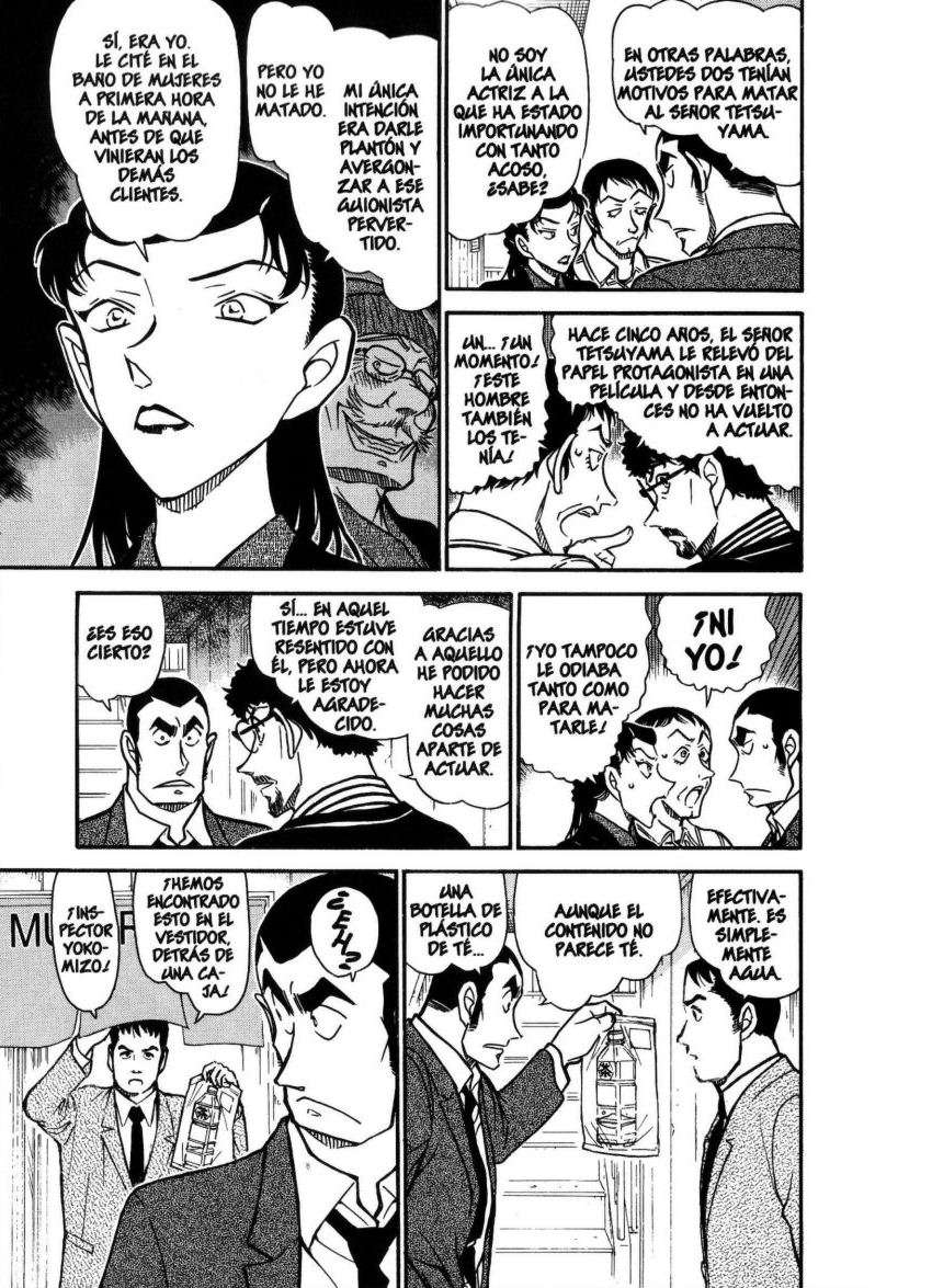 Detective Conan Capítulo 723 - Página 12 en español