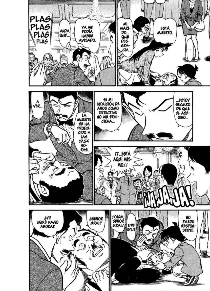 Detective Conan Capítulo 725 - Página 15 en español