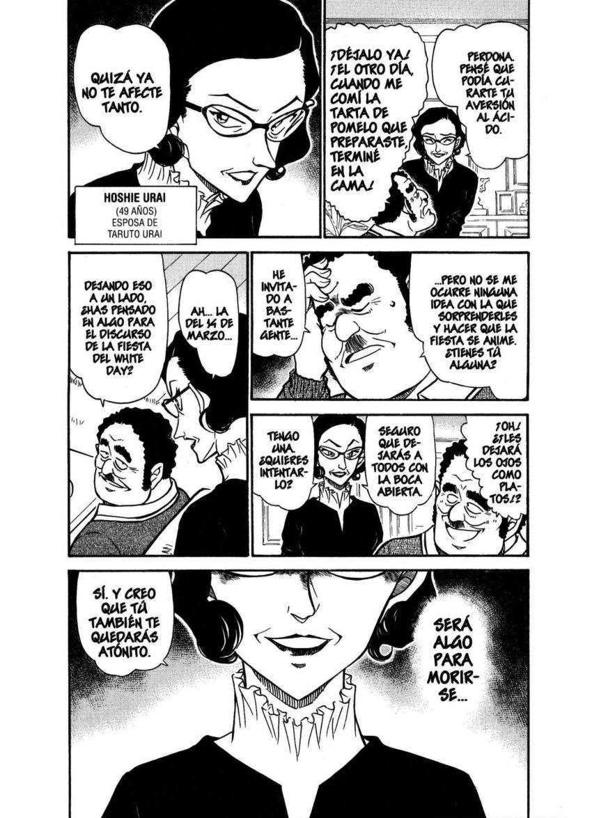 Detective Conan Capítulo 725 - Página 3 en español