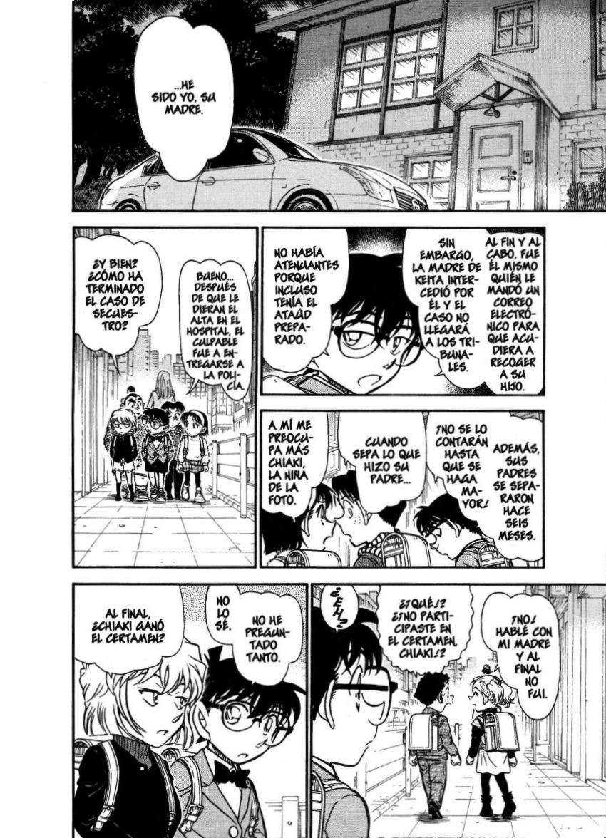 Detective Conan Capítulo 730 - Página 15 en español