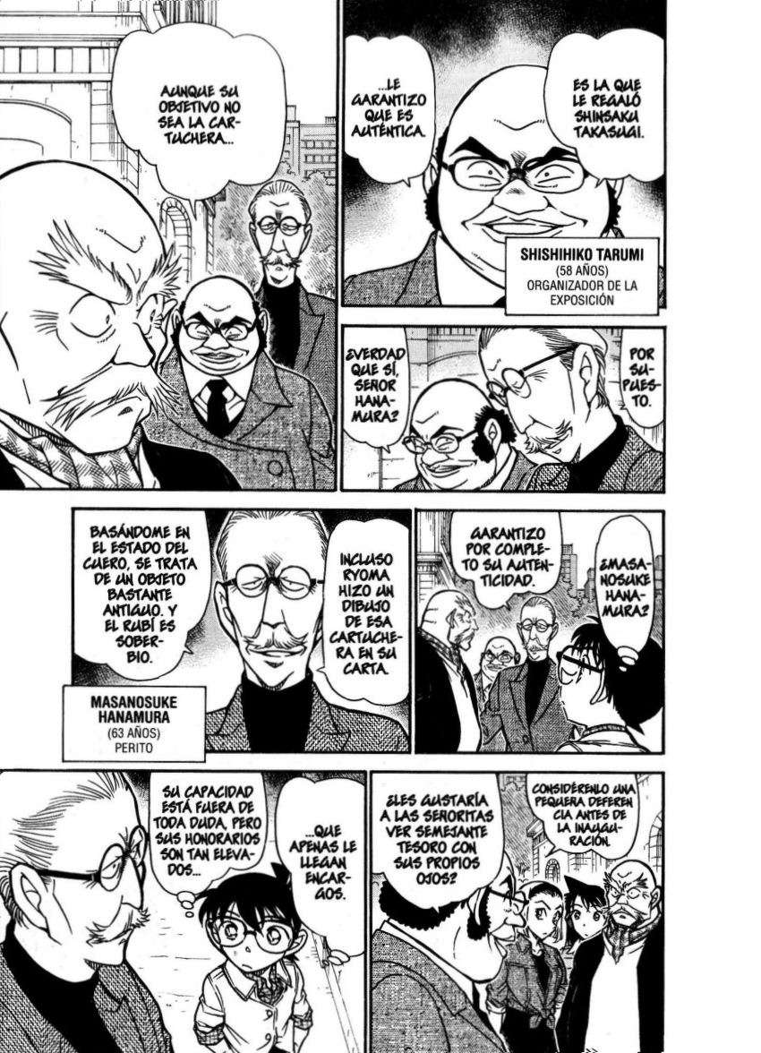 Detective Conan Capítulo 731 - Página 7 en español