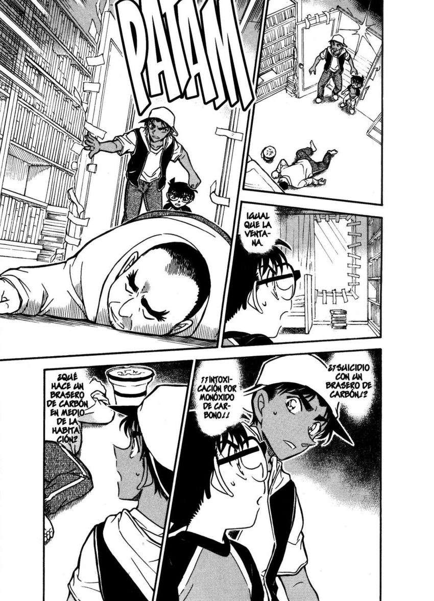 Detective Conan Capítulo 734 - Página 12 en español
