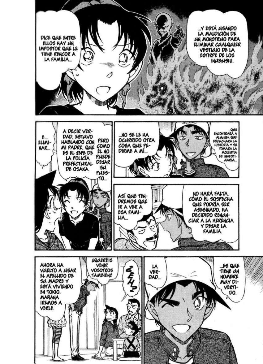 Detective Conan Capítulo 734 - Página 7 en español