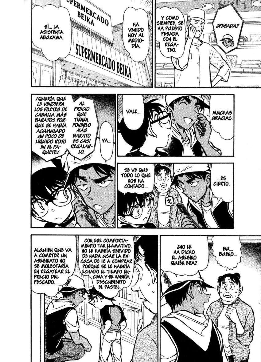 Detective Conan Capítulo 735 - Página 11 en español
