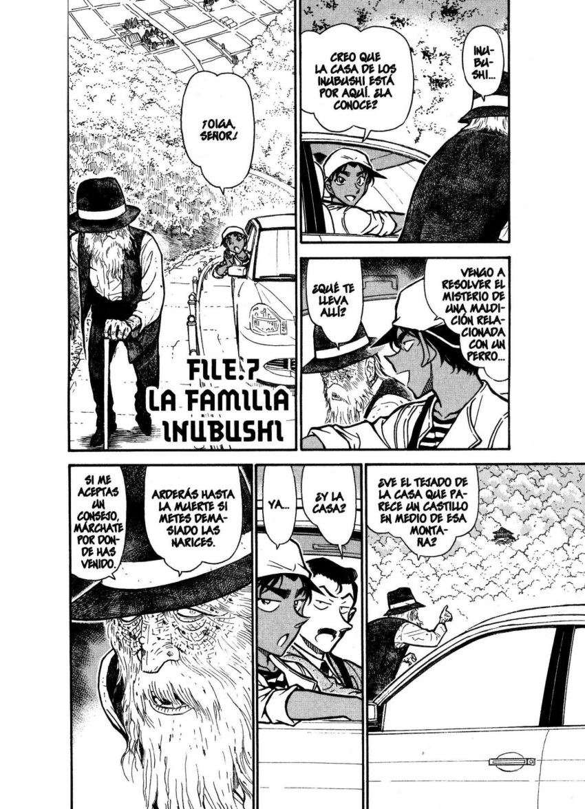 Detective Conan Capítulo 735 - Página 17 en español