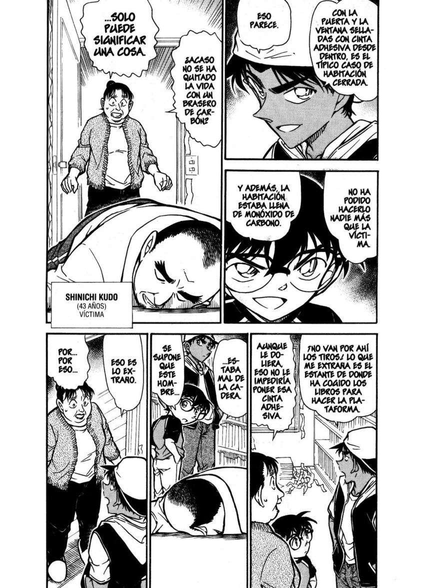 Detective Conan Capítulo 735 - Página 3 en español