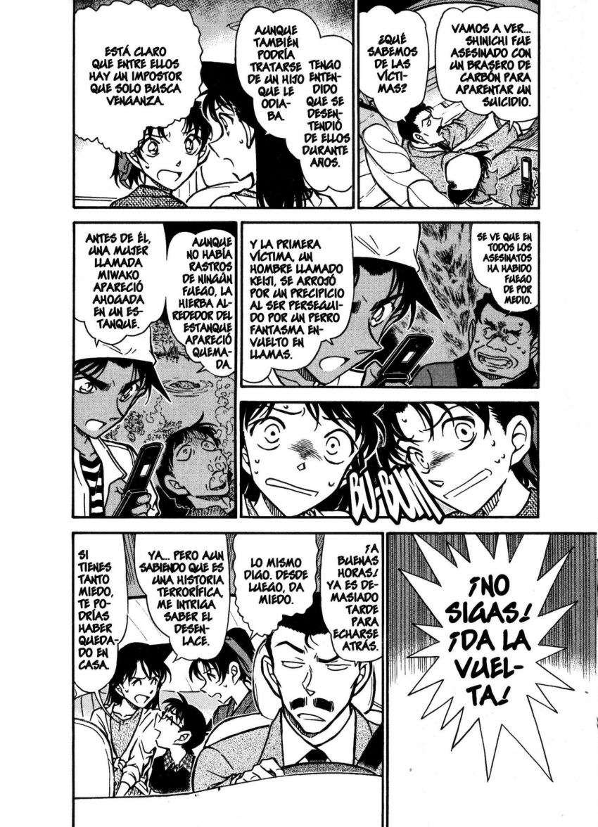 Detective Conan Capítulo 736 - Página 4 en español