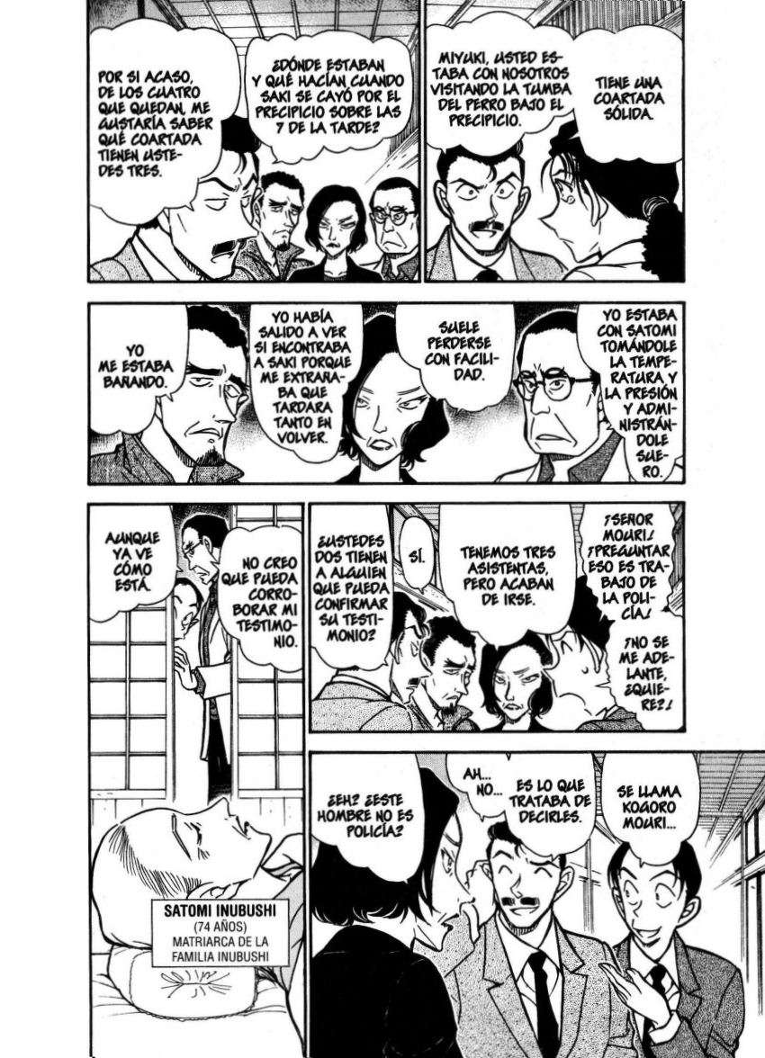 Detective Conan Capítulo 737 - Página 5 en español