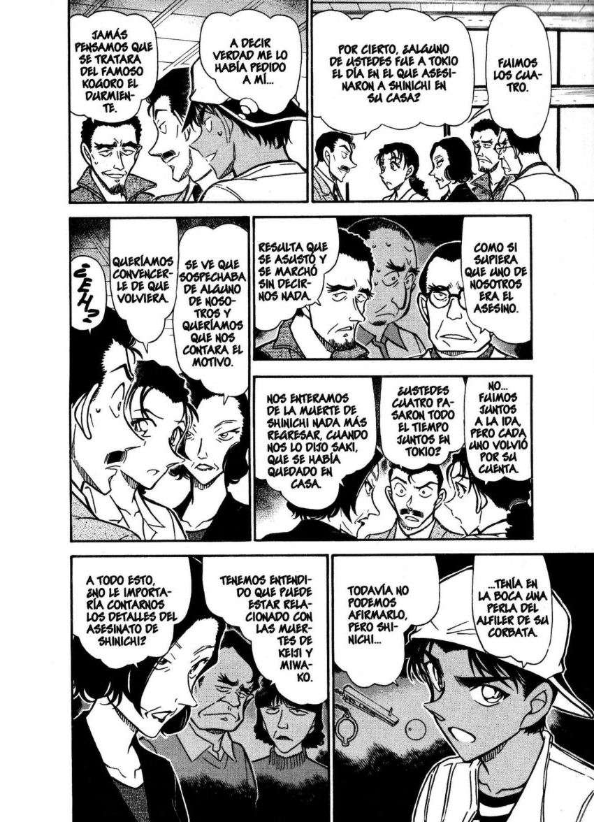 Detective Conan Capítulo 737 - Página 7 en español