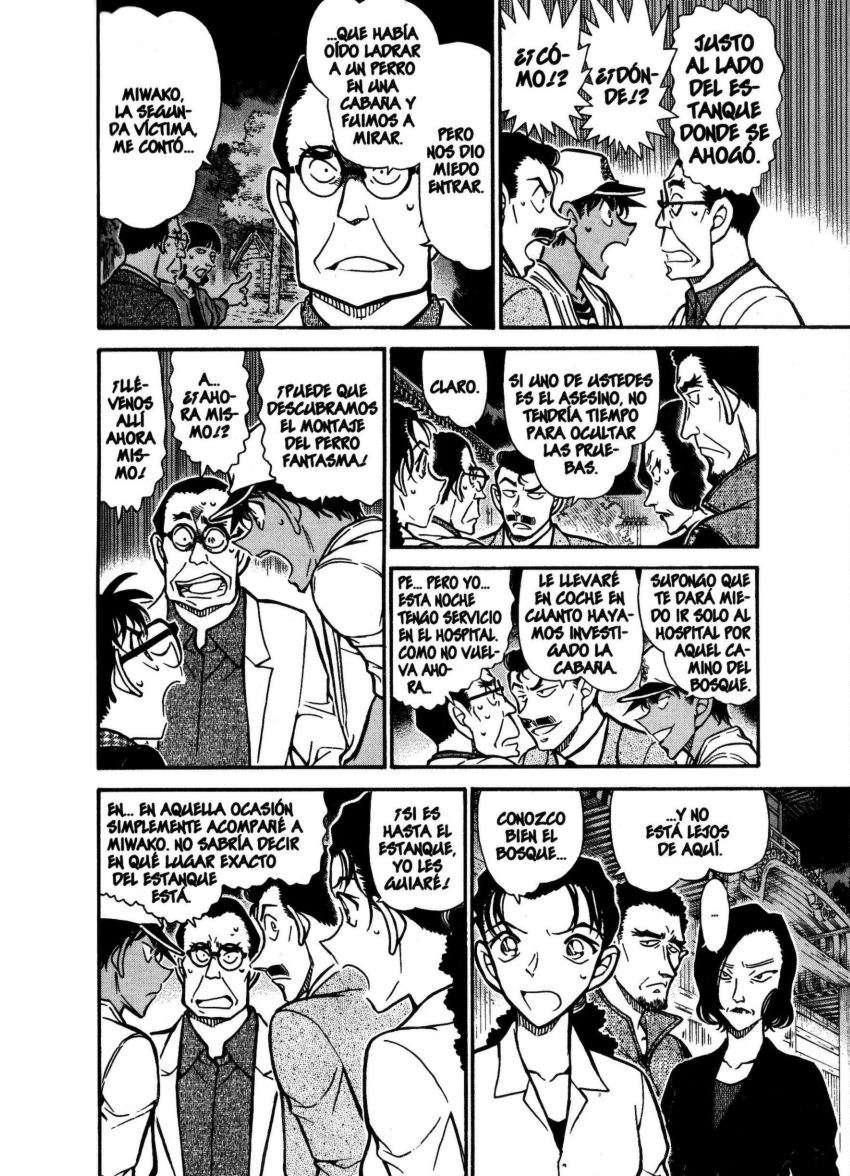 Detective Conan Capítulo 738 - Página 11 en español