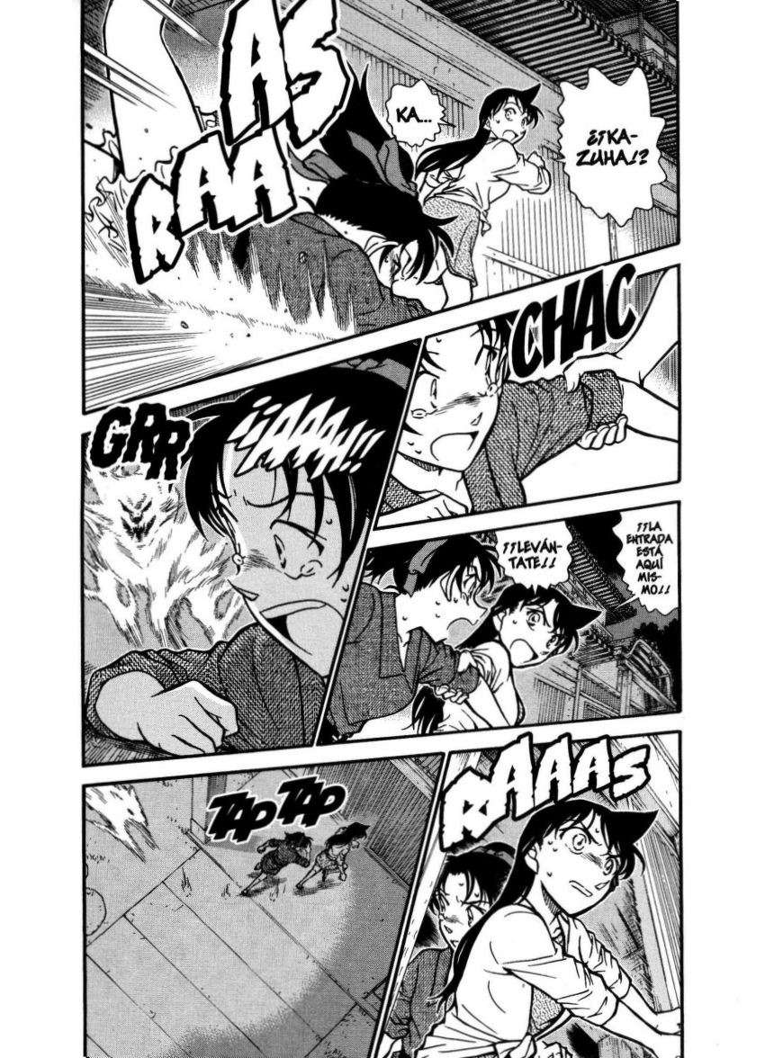 Detective Conan Capítulo 738 - Página 3 en español