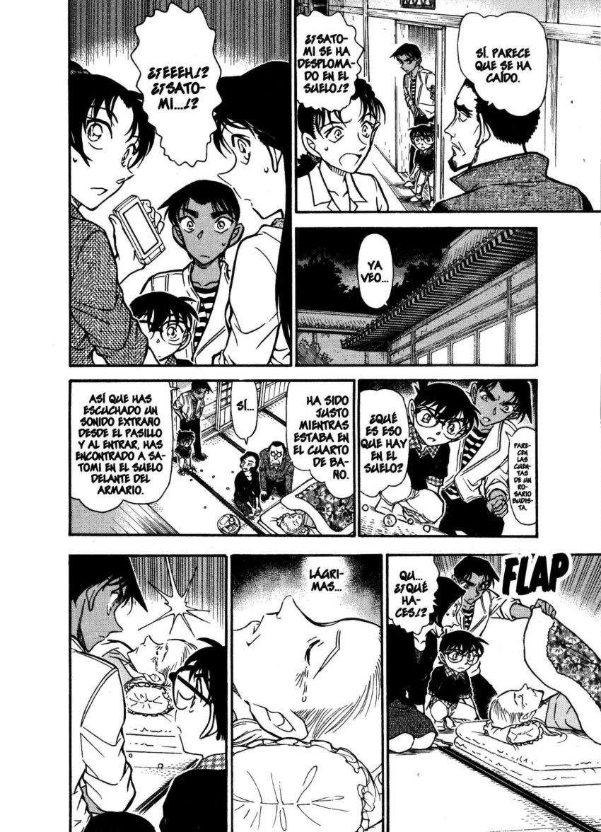 Detective Conan Capítulo 739 - Página 15 en español