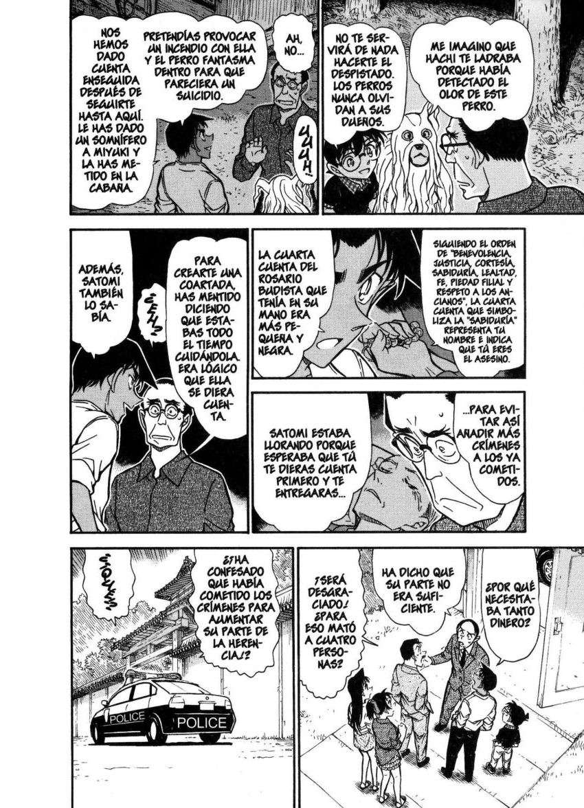 Detective Conan Capítulo 740 - Página 15 en español