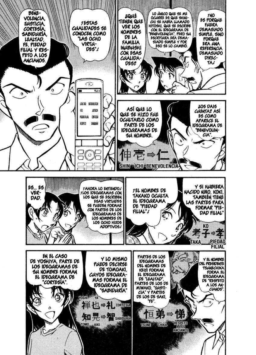 Detective Conan Capítulo 740 - Página 6 en español