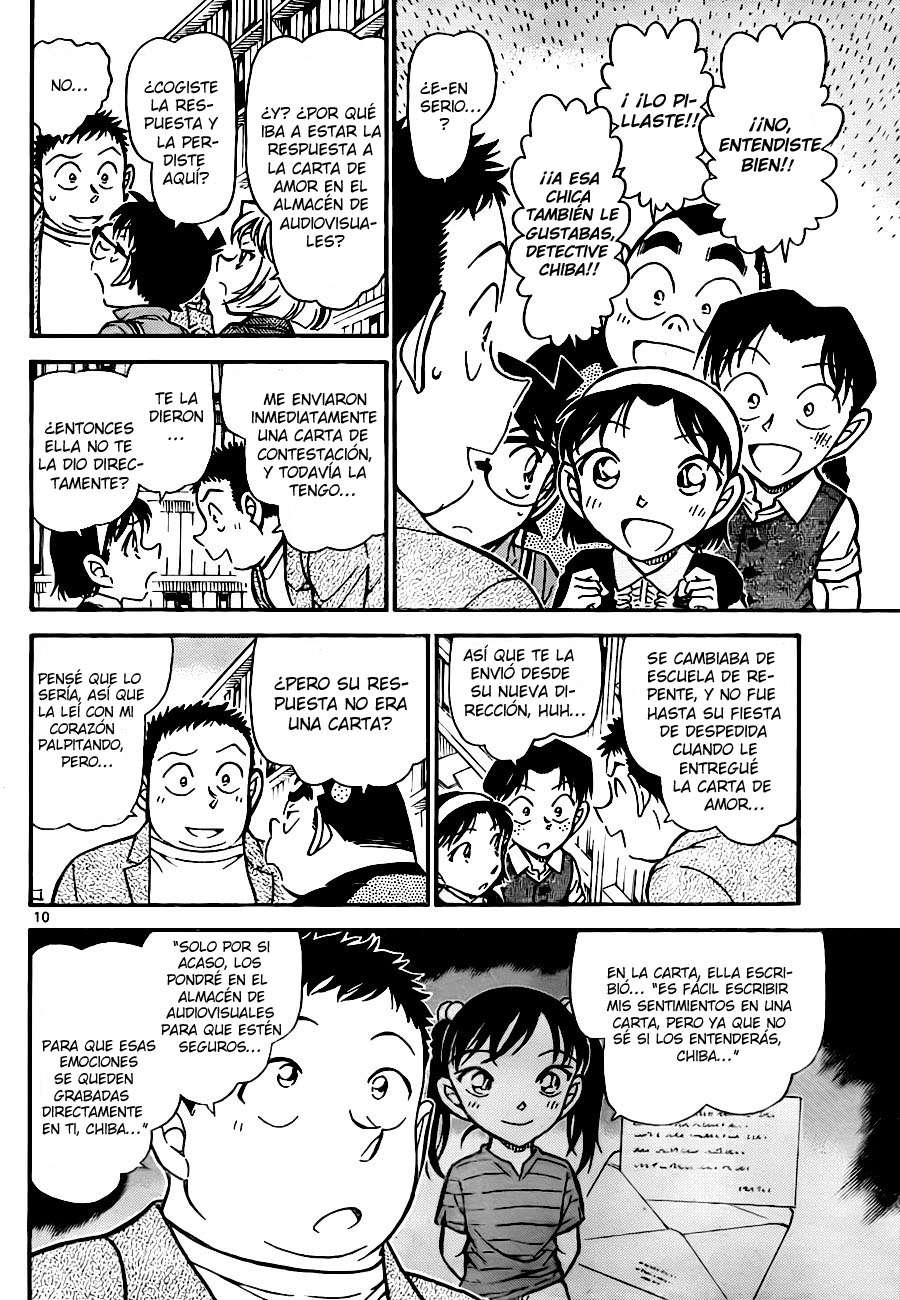 Detective Conan Capítulo 741 - Página 10 en español